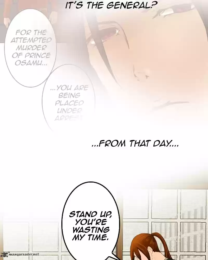 My Dear Cold-Blooded King 13