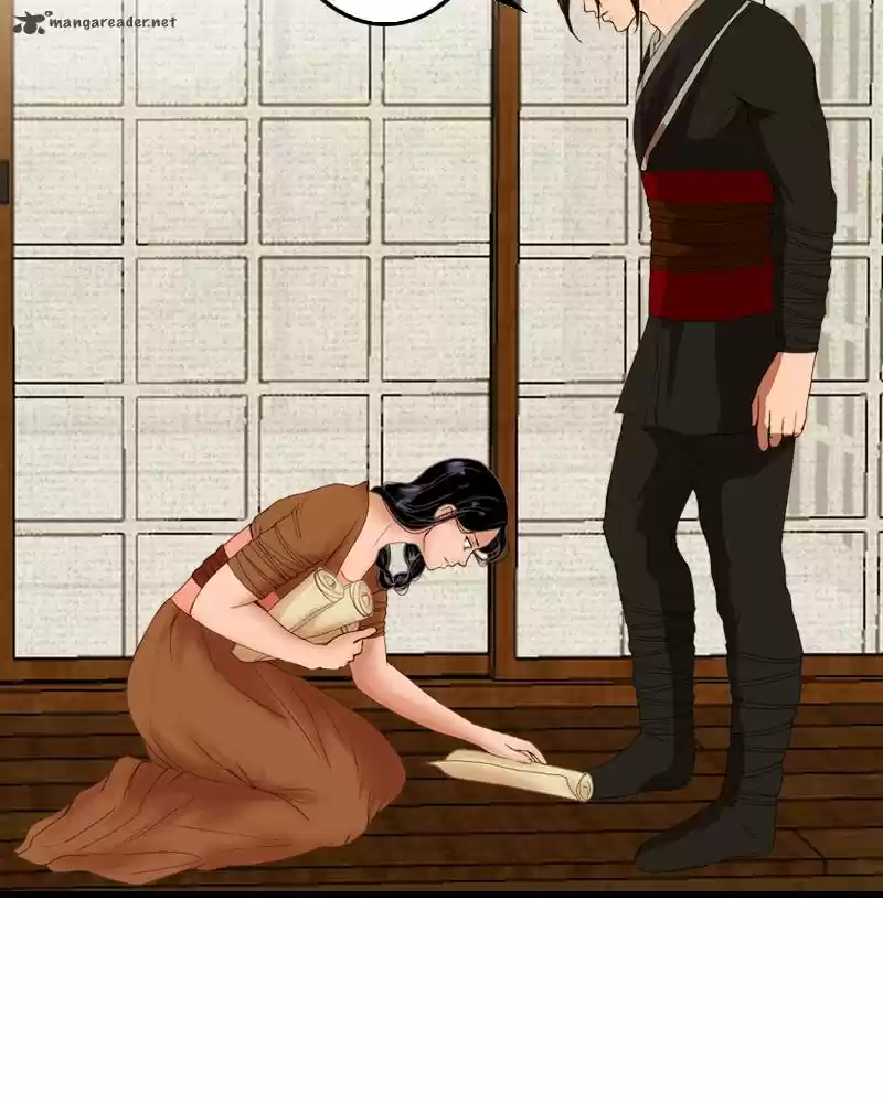 My Dear Cold-Blooded King 13