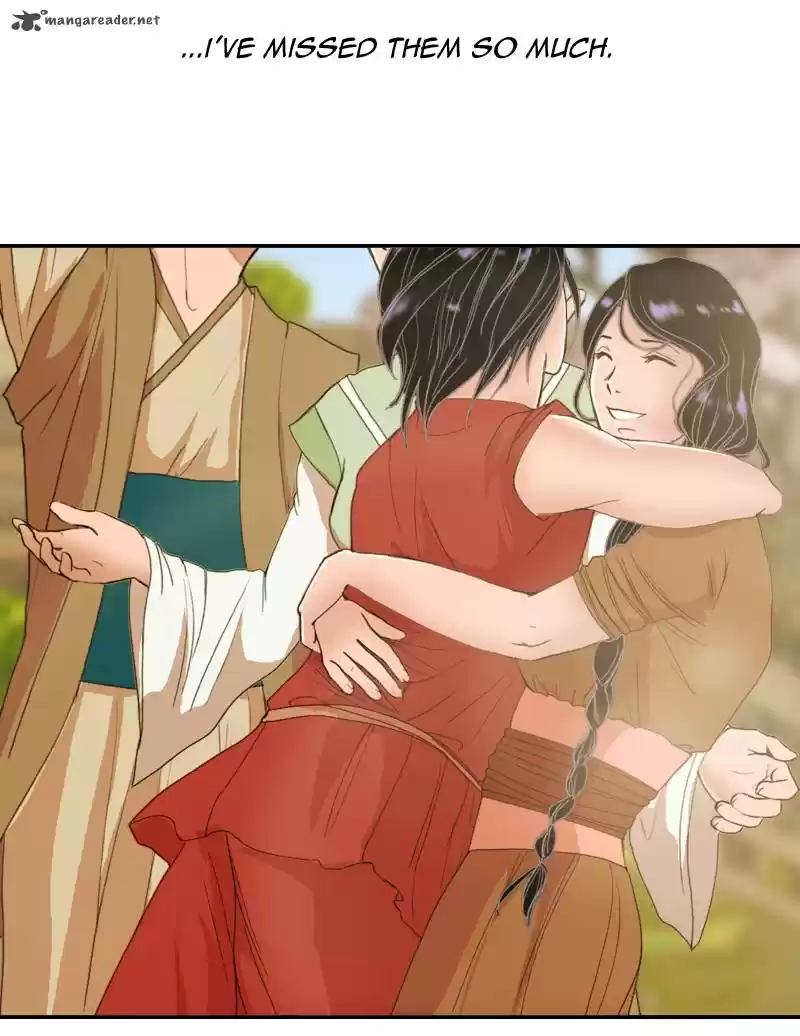 My Dear Cold-Blooded King 13