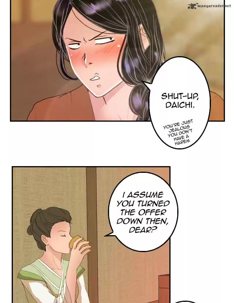 My Dear Cold-Blooded King 13