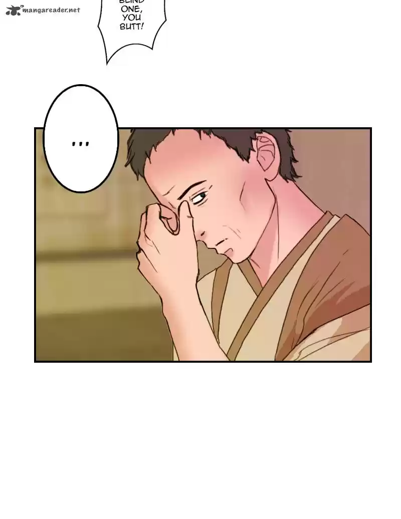 My Dear Cold-Blooded King 13