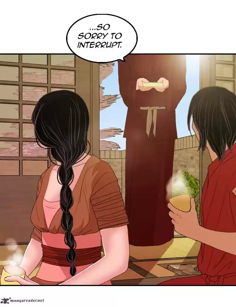 My Dear Cold-Blooded King 13