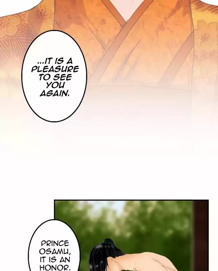 My Dear Cold-Blooded King 14