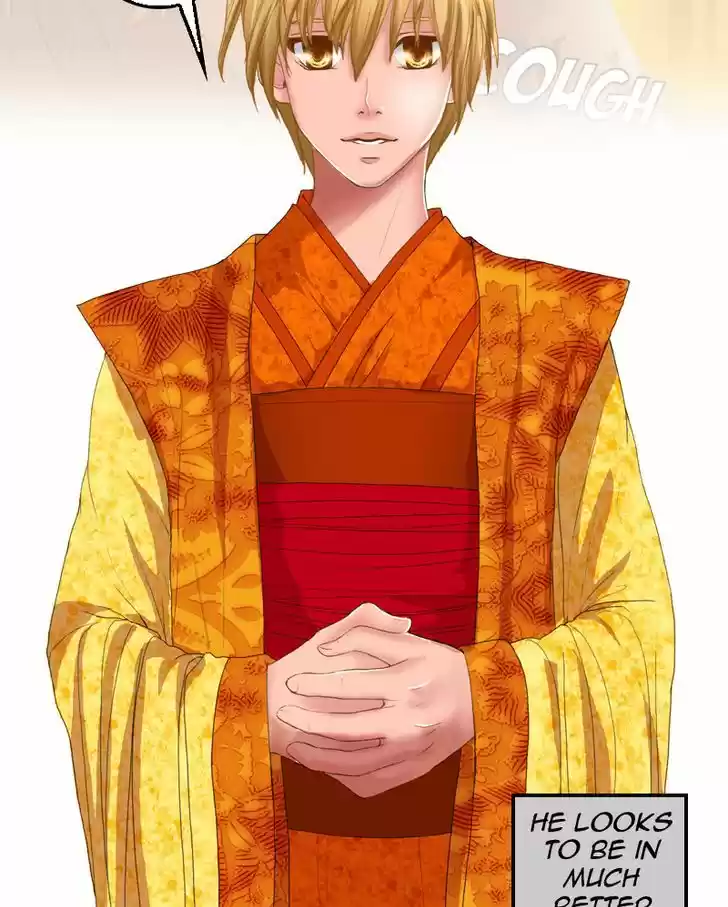 My Dear Cold-Blooded King 14