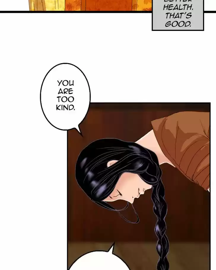 My Dear Cold-Blooded King 14