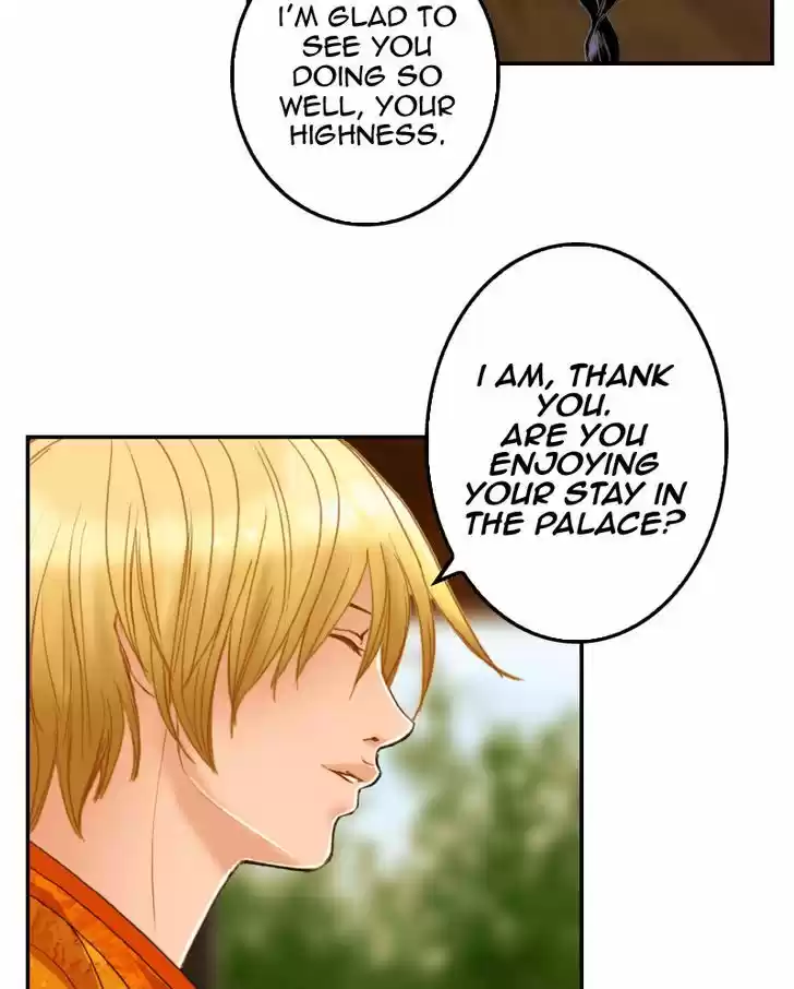 My Dear Cold-Blooded King 14