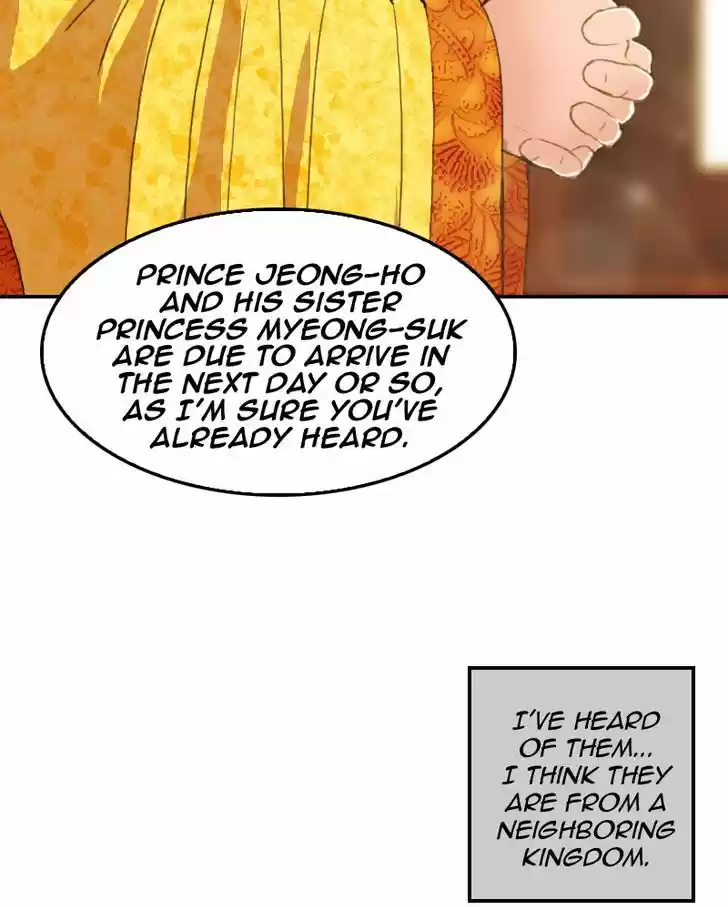 My Dear Cold-Blooded King 14