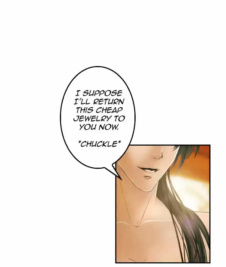 My Dear Cold-Blooded King 14