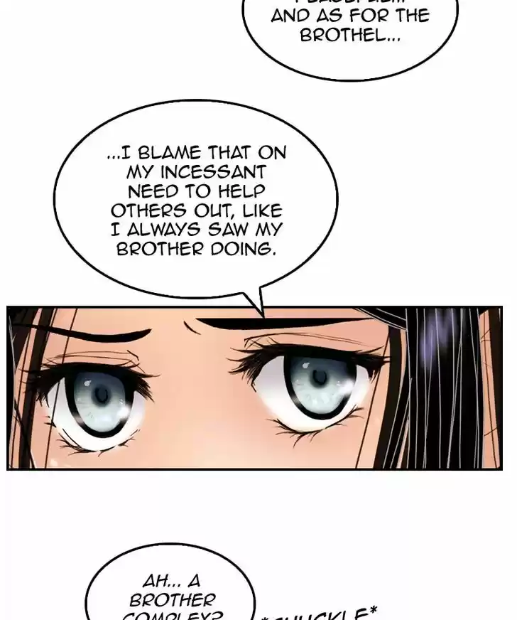 My Dear Cold-Blooded King 14