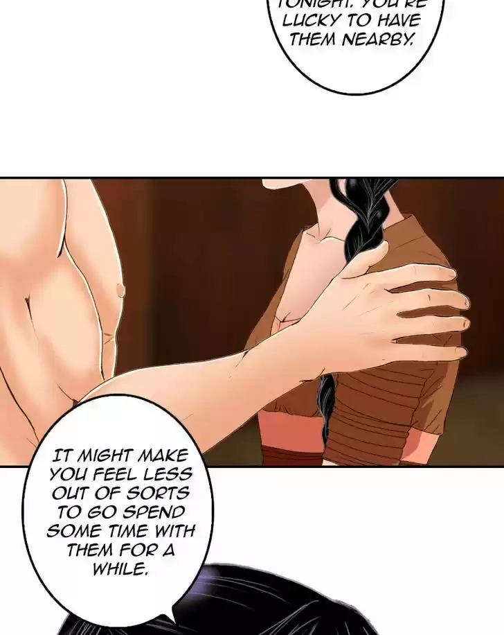 My Dear Cold-Blooded King 14