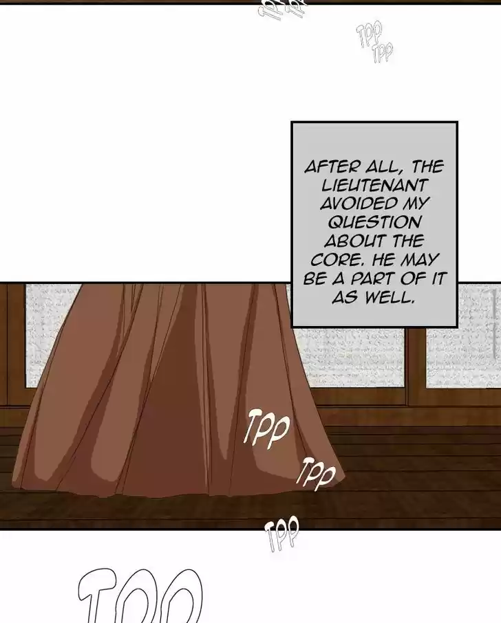 My Dear Cold-Blooded King 14