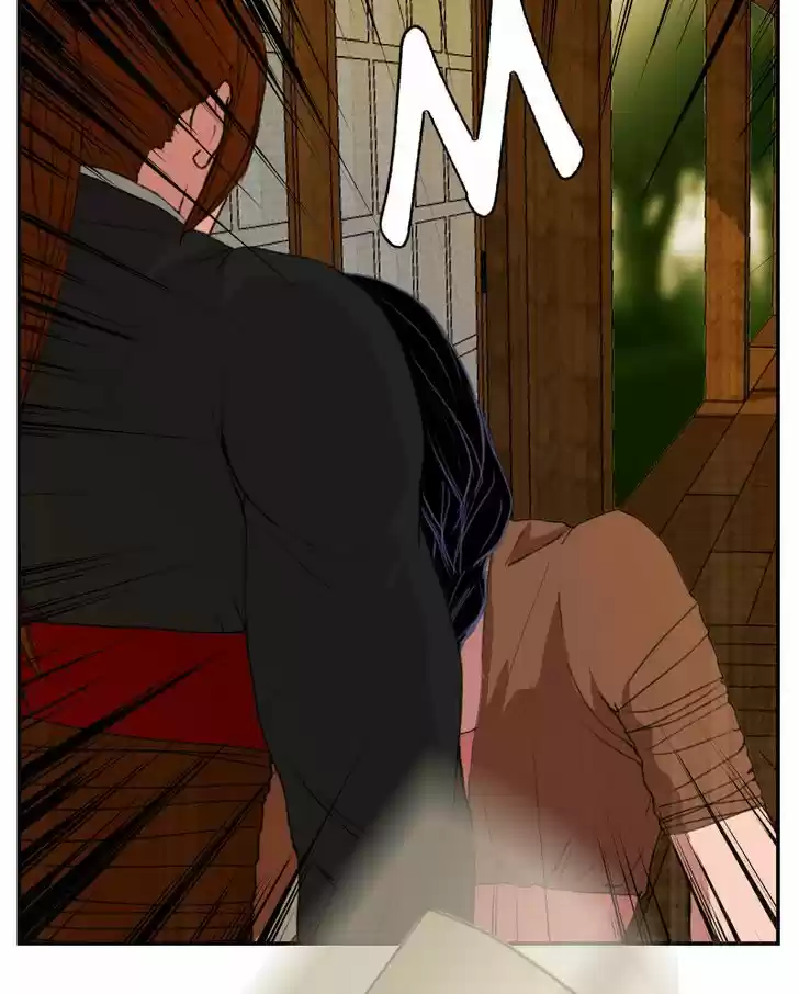 My Dear Cold-Blooded King 14