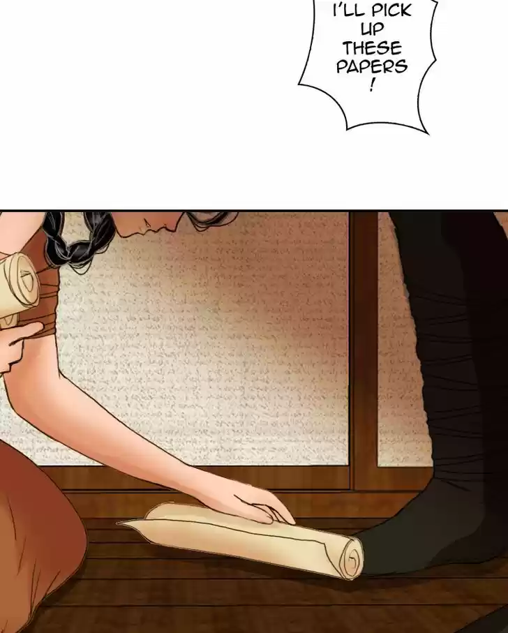 My Dear Cold-Blooded King 14