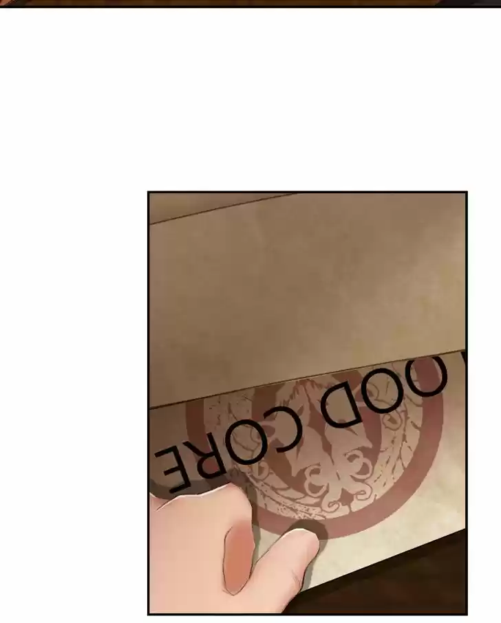 My Dear Cold-Blooded King 14