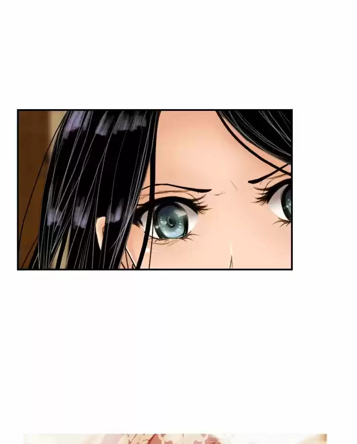 My Dear Cold-Blooded King 14