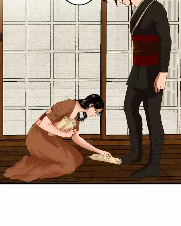 My Dear Cold-Blooded King 14