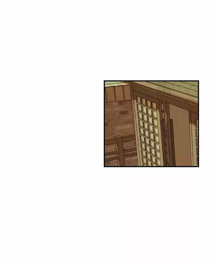 My Dear Cold-Blooded King 14