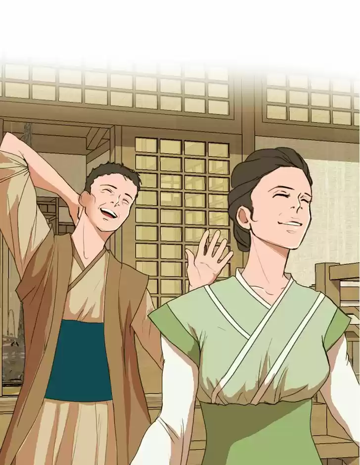 My Dear Cold-Blooded King 14