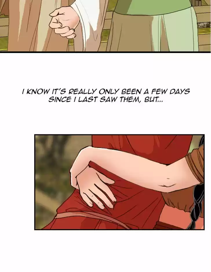 My Dear Cold-Blooded King 14