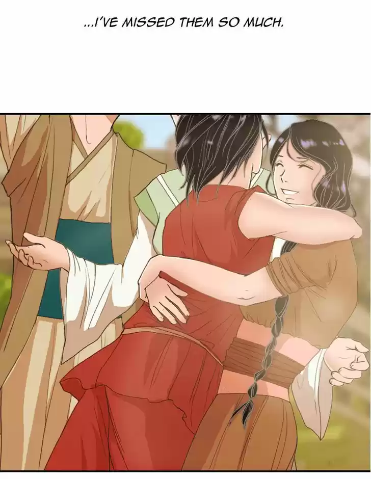 My Dear Cold-Blooded King 14