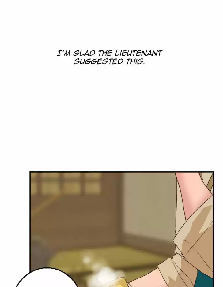 My Dear Cold-Blooded King 14