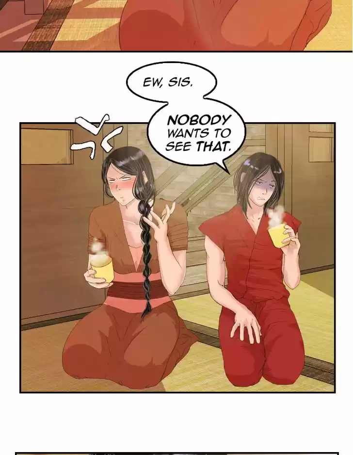 My Dear Cold-Blooded King 14