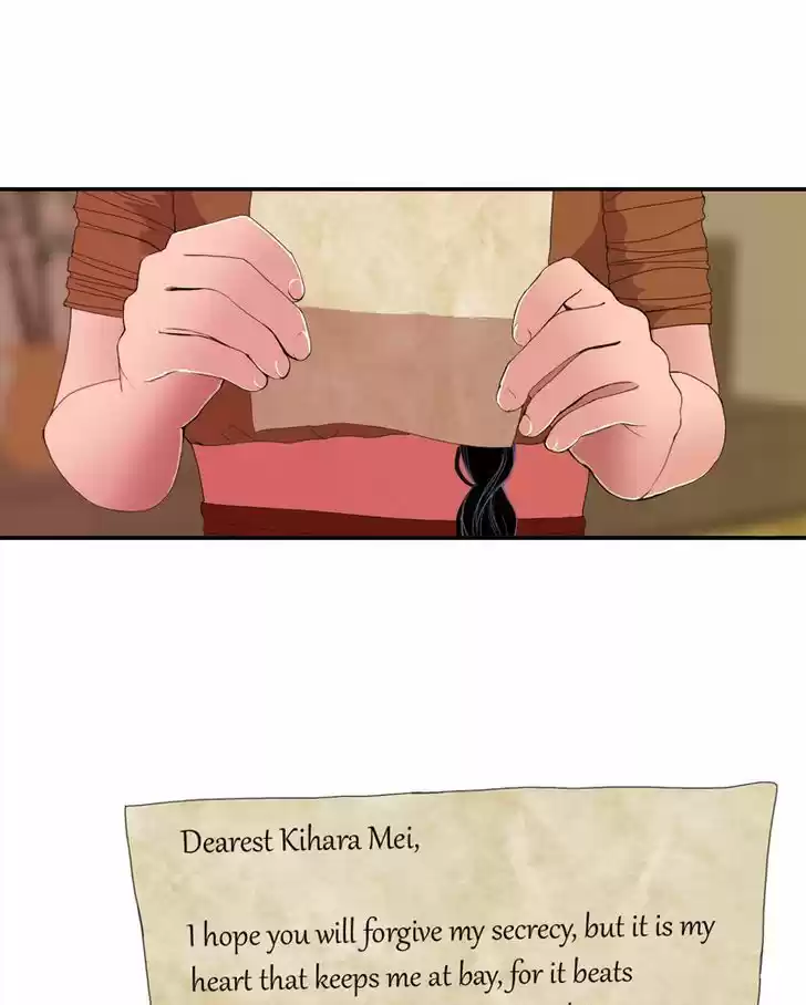 My Dear Cold-Blooded King 15