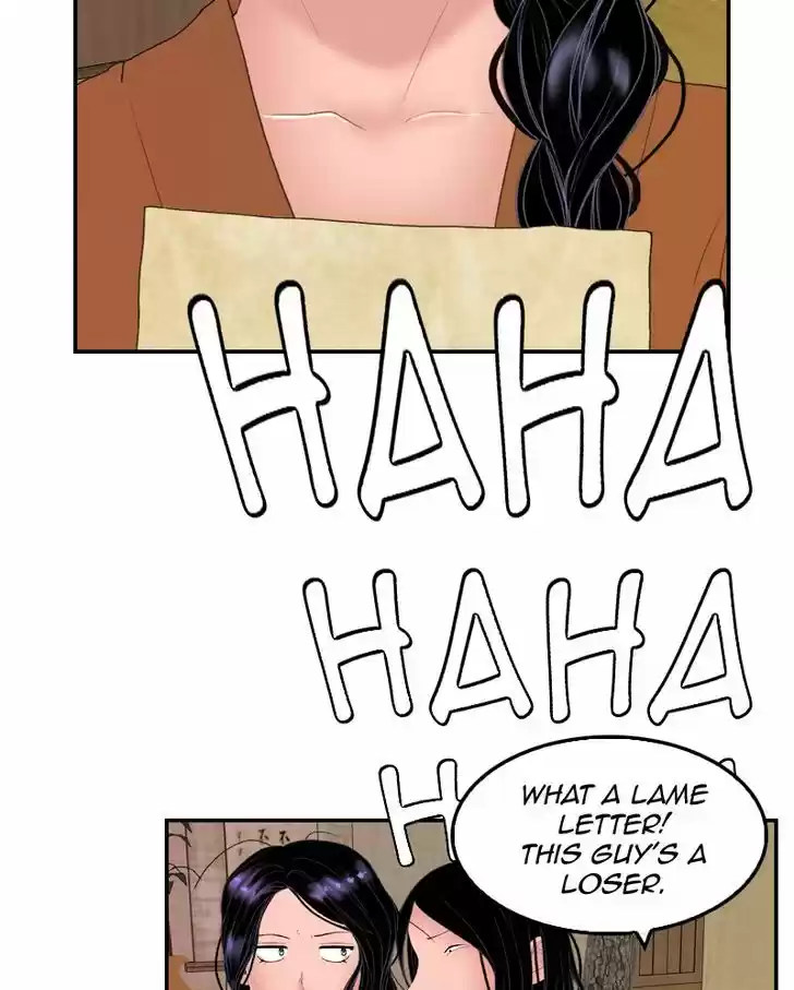 My Dear Cold-Blooded King 15