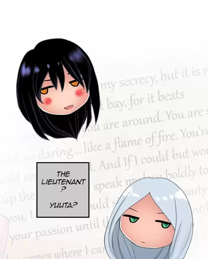 My Dear Cold-Blooded King 15