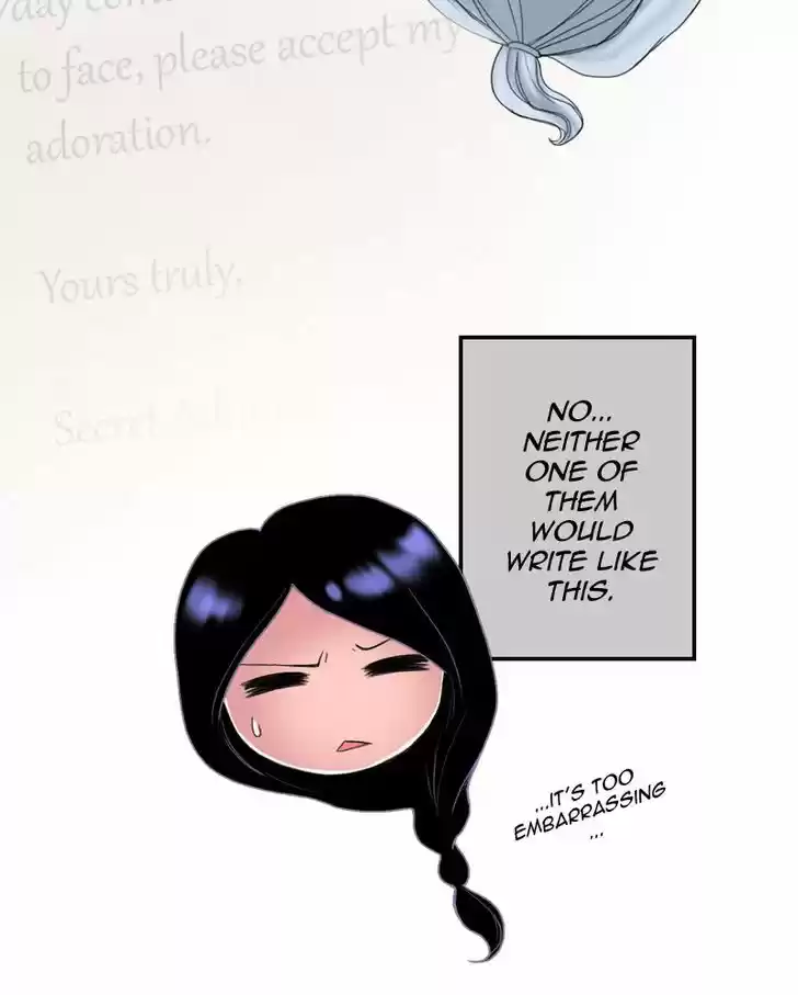 My Dear Cold-Blooded King 15