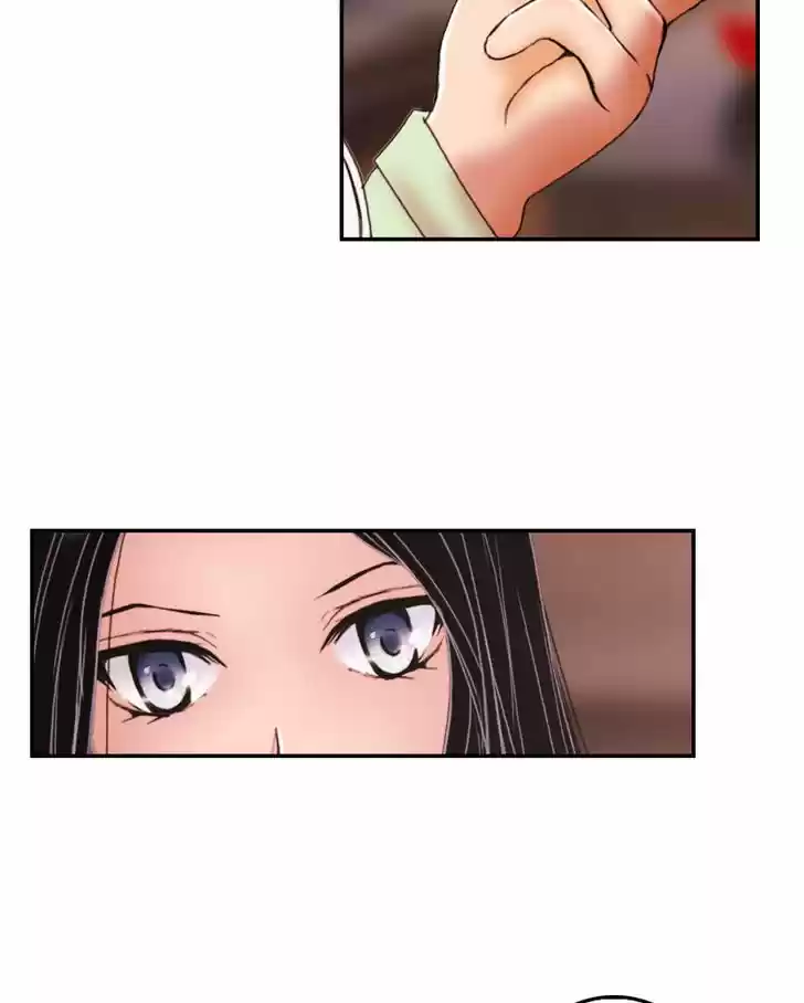 My Dear Cold-Blooded King 15