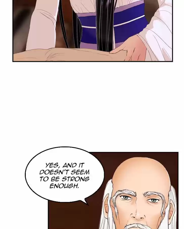 My Dear Cold-Blooded King 15