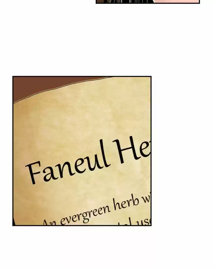 My Dear Cold-Blooded King 15