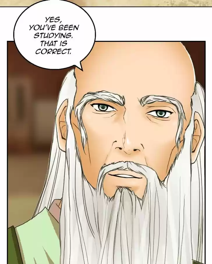 My Dear Cold-Blooded King 15