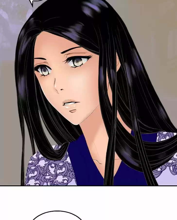 My Dear Cold-Blooded King 15