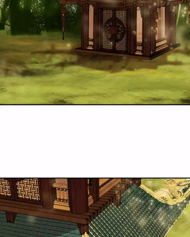 My Dear Cold-Blooded King 15