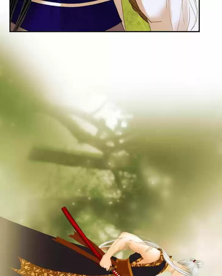 My Dear Cold-Blooded King 15