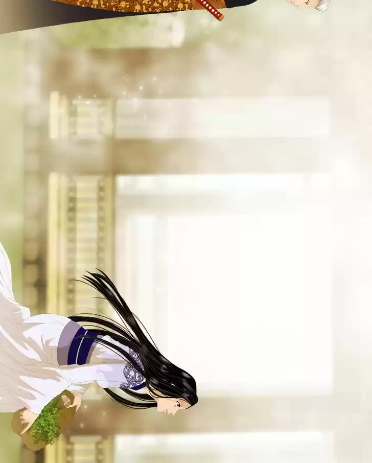 My Dear Cold-Blooded King 15