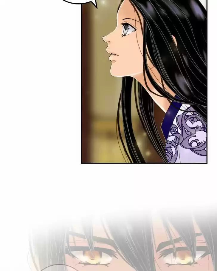 My Dear Cold-Blooded King 15