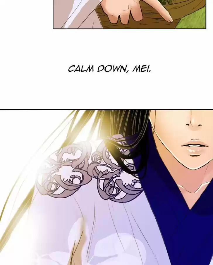 My Dear Cold-Blooded King 15