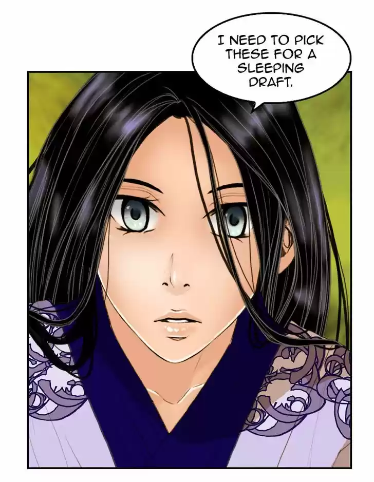 My Dear Cold-Blooded King 15