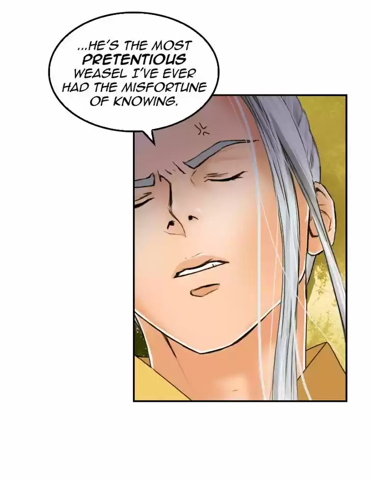 My Dear Cold-Blooded King 15