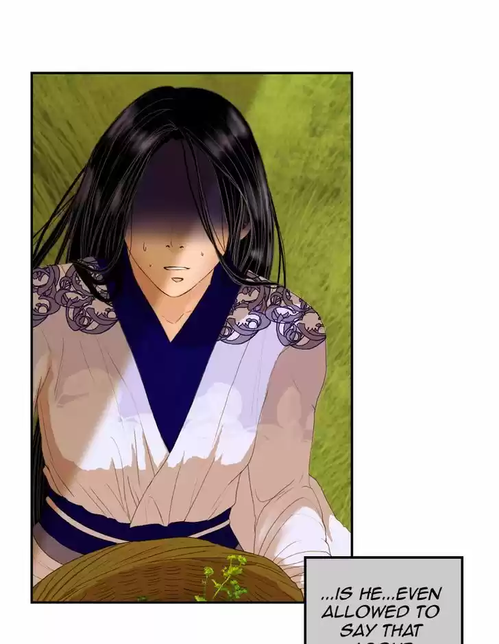 My Dear Cold-Blooded King 15