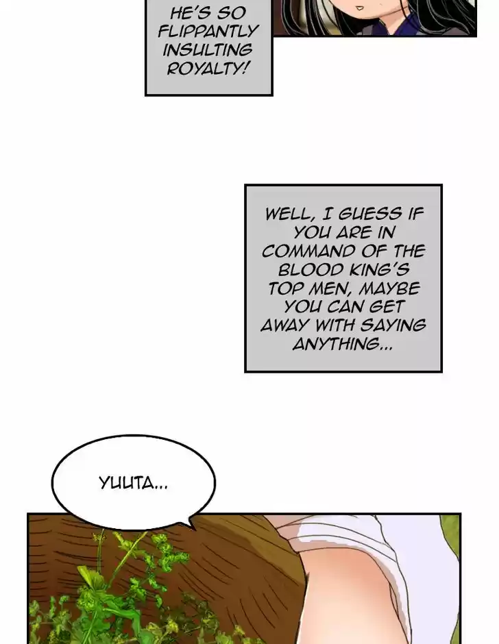 My Dear Cold-Blooded King 15