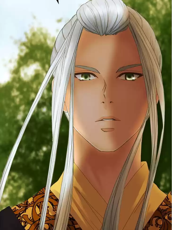 My Dear Cold-Blooded King 15