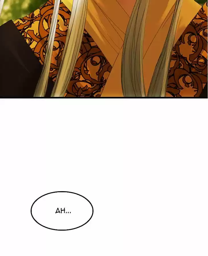 My Dear Cold-Blooded King 16