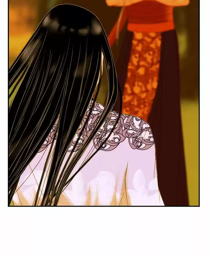 My Dear Cold-Blooded King 16