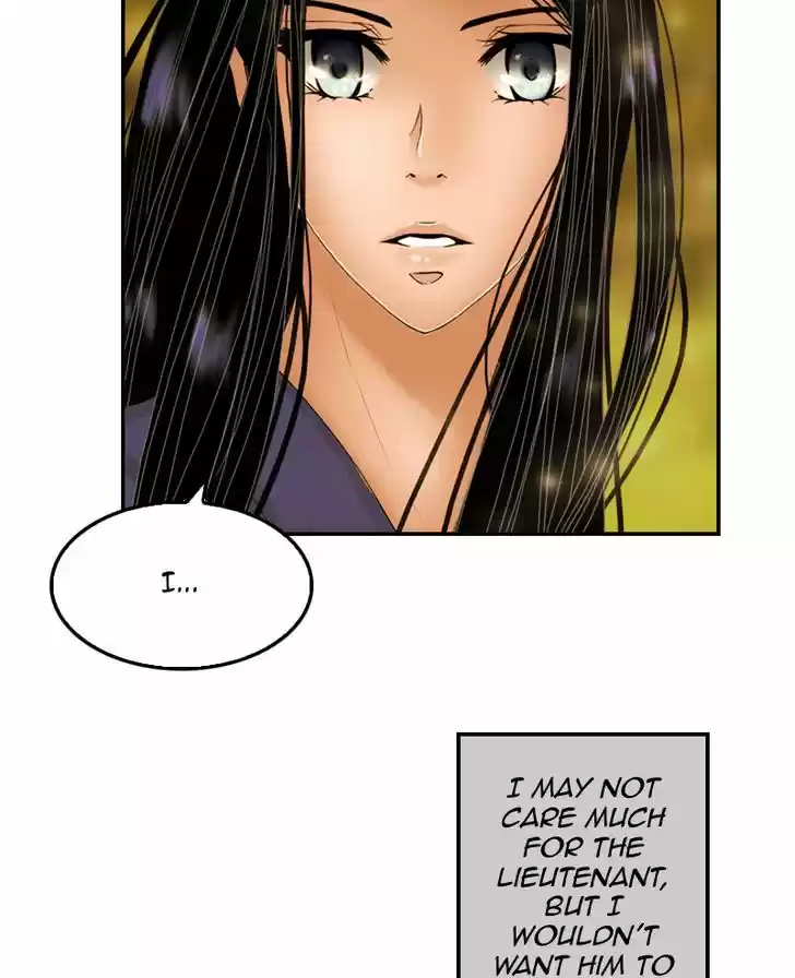 My Dear Cold-Blooded King 16