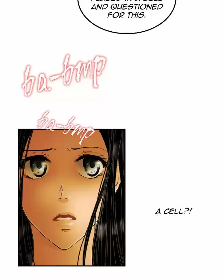 My Dear Cold-Blooded King 16