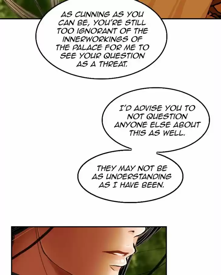 My Dear Cold-Blooded King 16